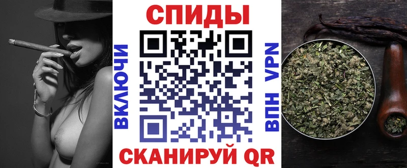 БУТИРАТ буратино  площадка состав  omg ссылка  Павловская  где найти наркотики 