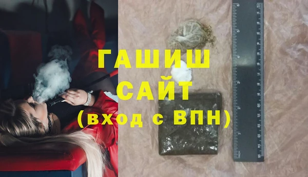 Альфа ПВП Алексин