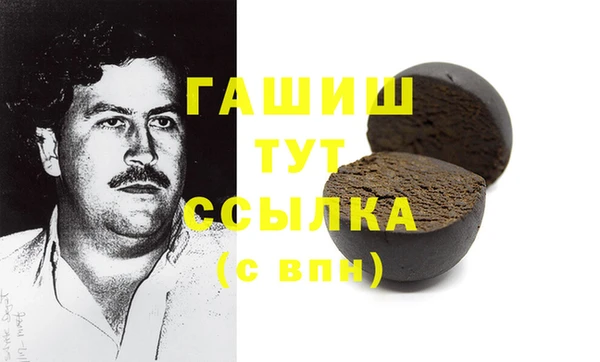 Альфа ПВП Алексин