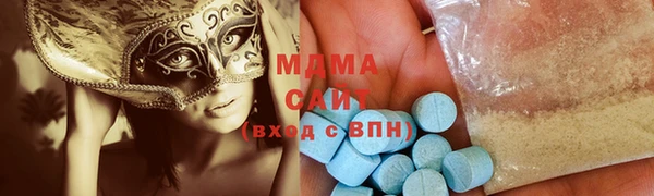 Альфа ПВП Алексин