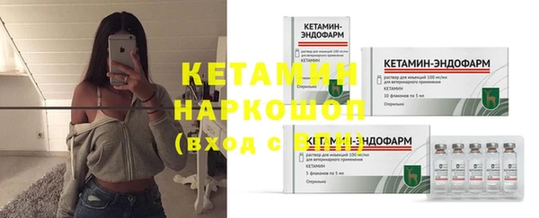 Альфа ПВП Алексин