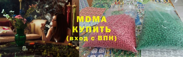 кокаин перу Алзамай