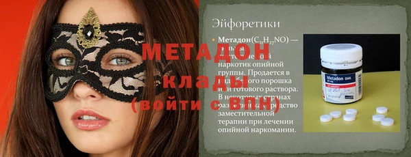 кокаин перу Алзамай