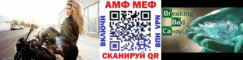 это телеграм  где найти   Павловская  Первитин пудра 