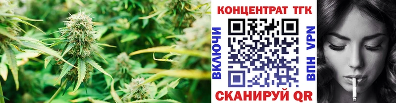 Дистиллят ТГК гашишное масло  Павловская 